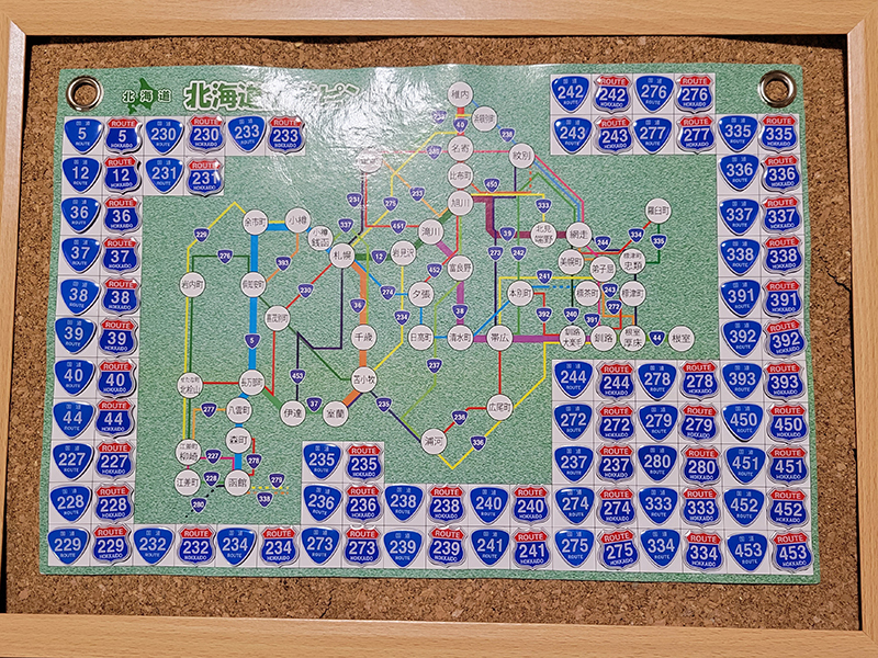 北海道国道ピンズ達成者