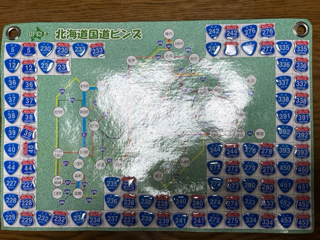 北海道国道ピンズ達成者