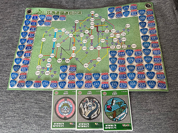 北海道国道ピンズ達成者