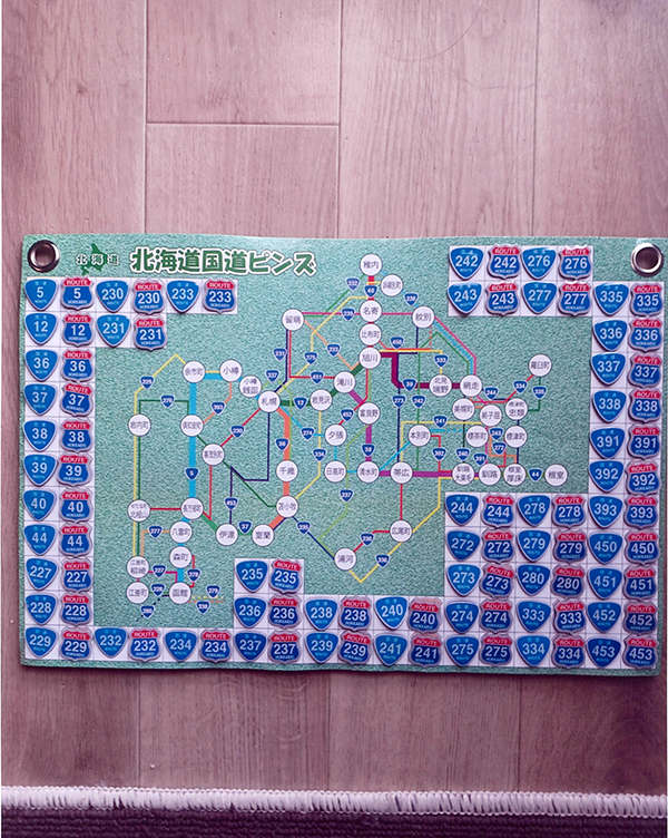 北海道国道ピンズ達成者