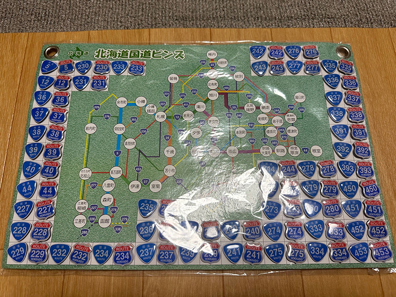 北海道国道ピンズ達成者