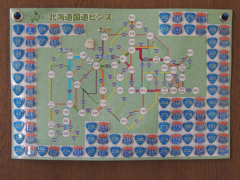 北海道国道ピンズ達成者