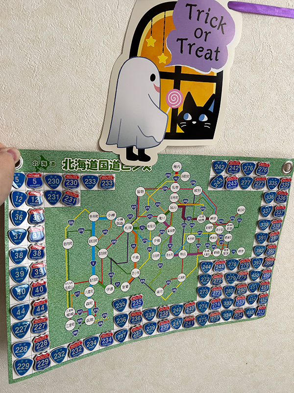 北海道国道ピンズ達成者