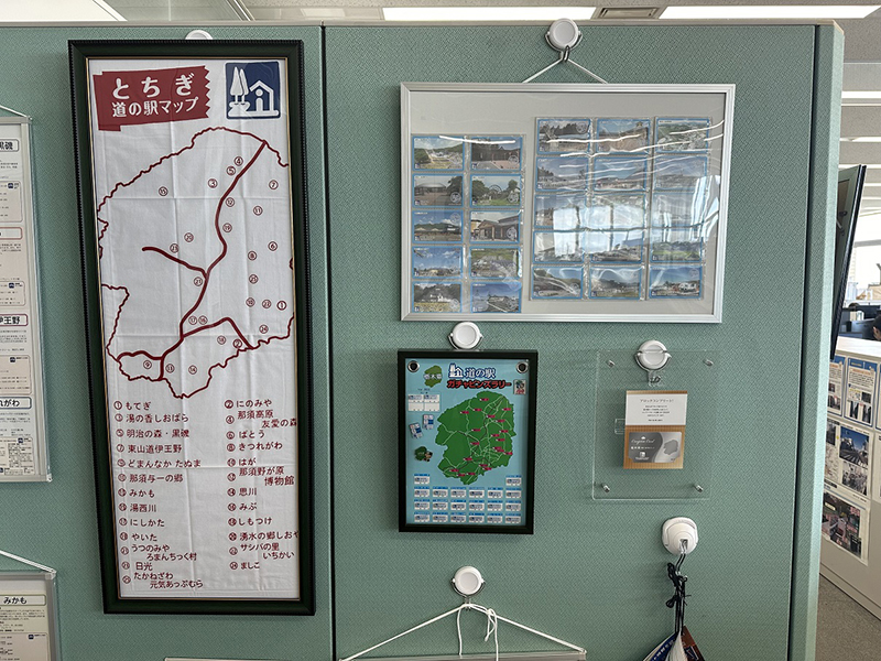 2023年度 栃木版 ガチャピンズラリー達成者