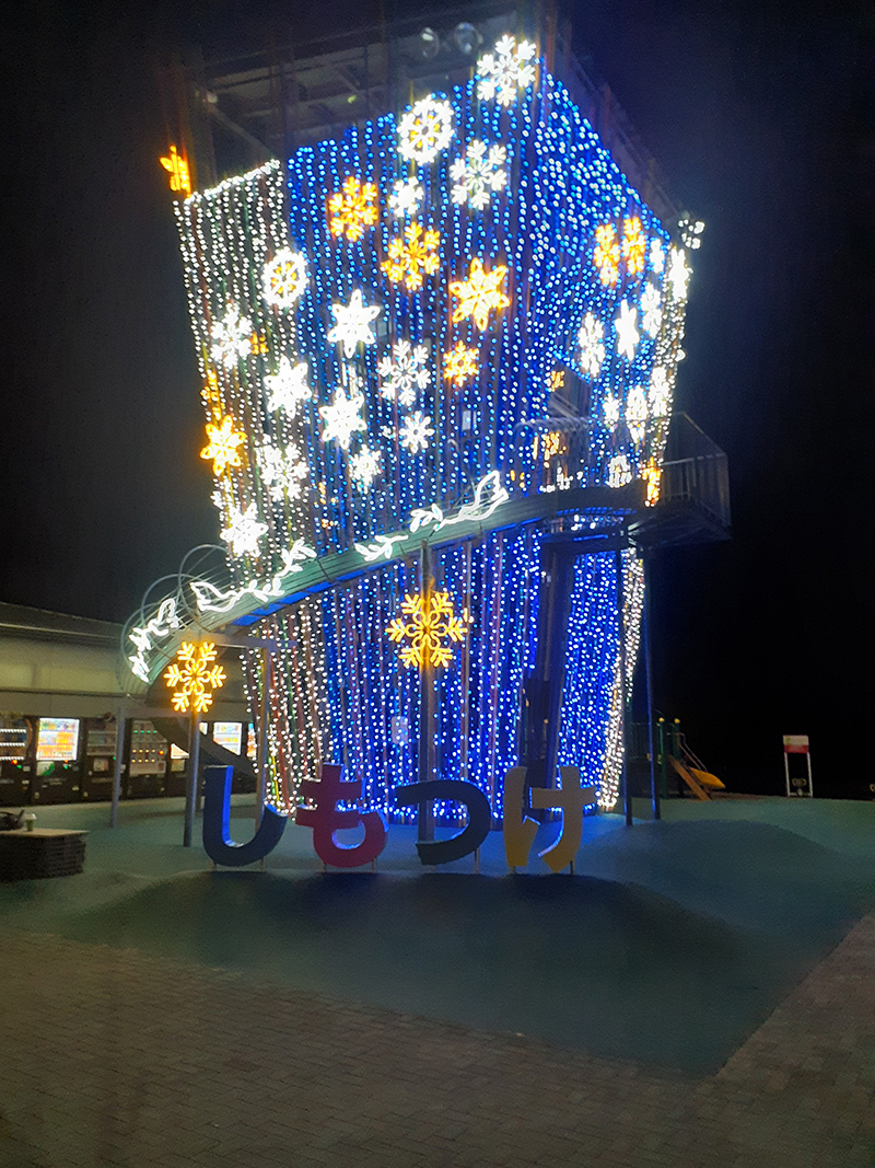 2023年度 栃木版 ガチャピンズラリー達成者