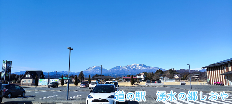 2023年度 栃木版 ガチャピンズラリー達成者