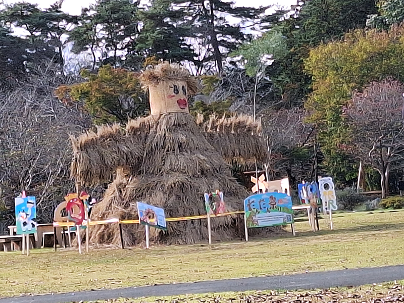 2023年度 栃木版 ガチャピンズラリー達成者