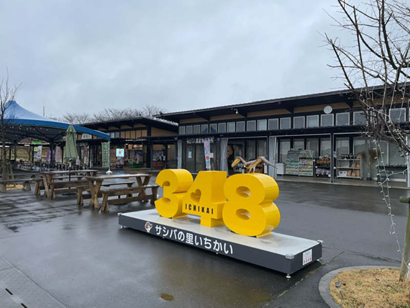 2023年度 栃木版 ガチャピンズラリー達成者