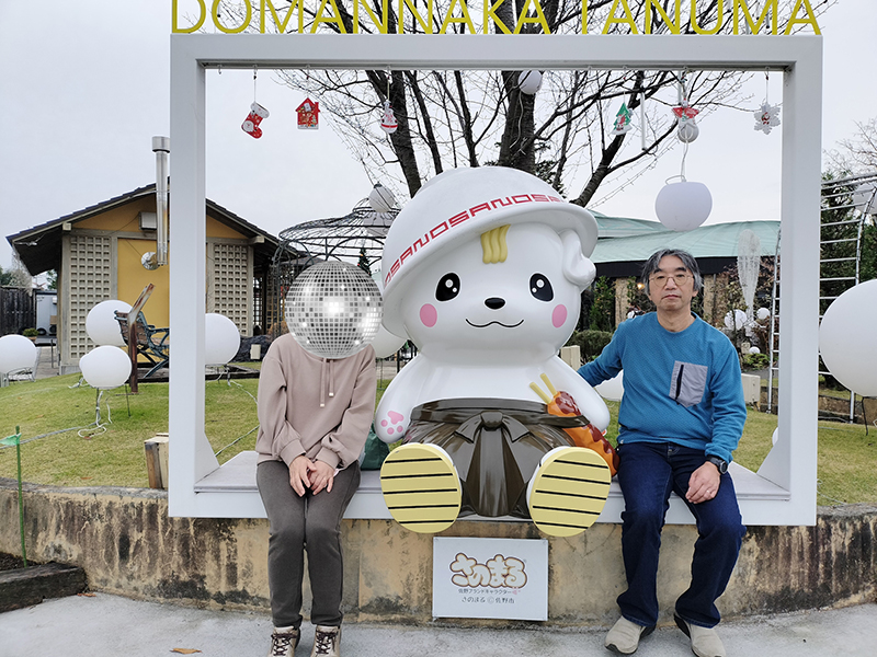 2024年度 栃木版ガチャピンズラリー達成者