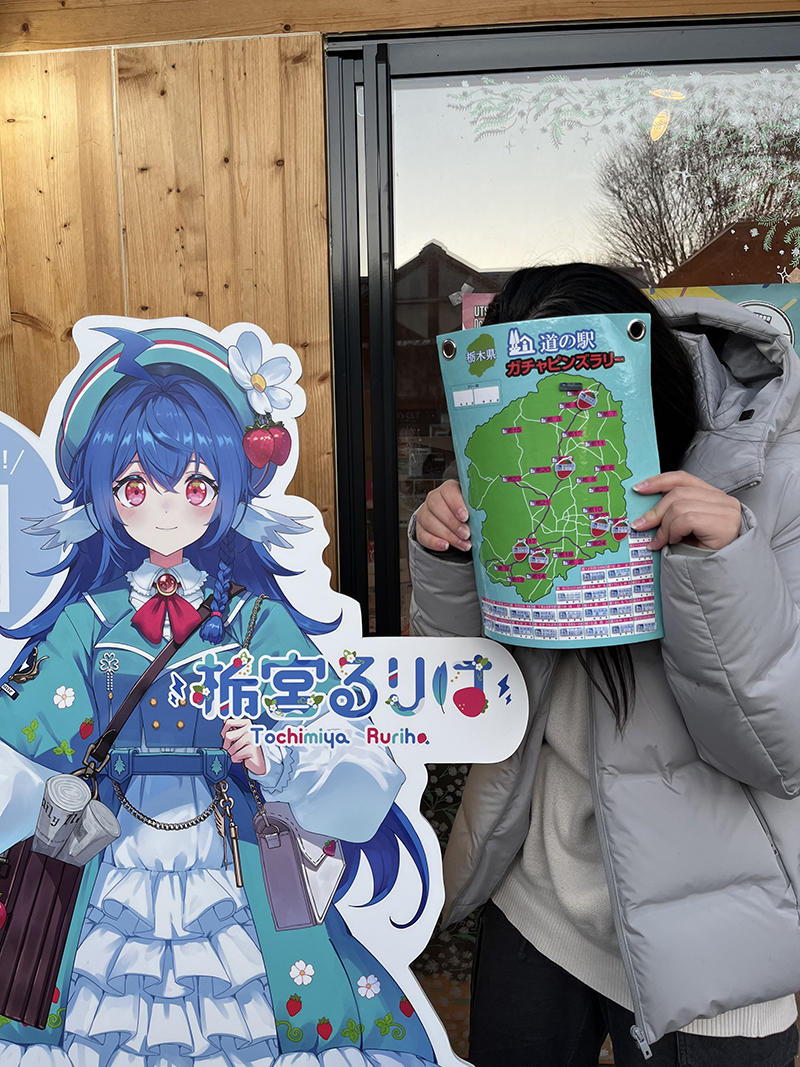 2024年度 栃木版ガチャピンズラリー達成者