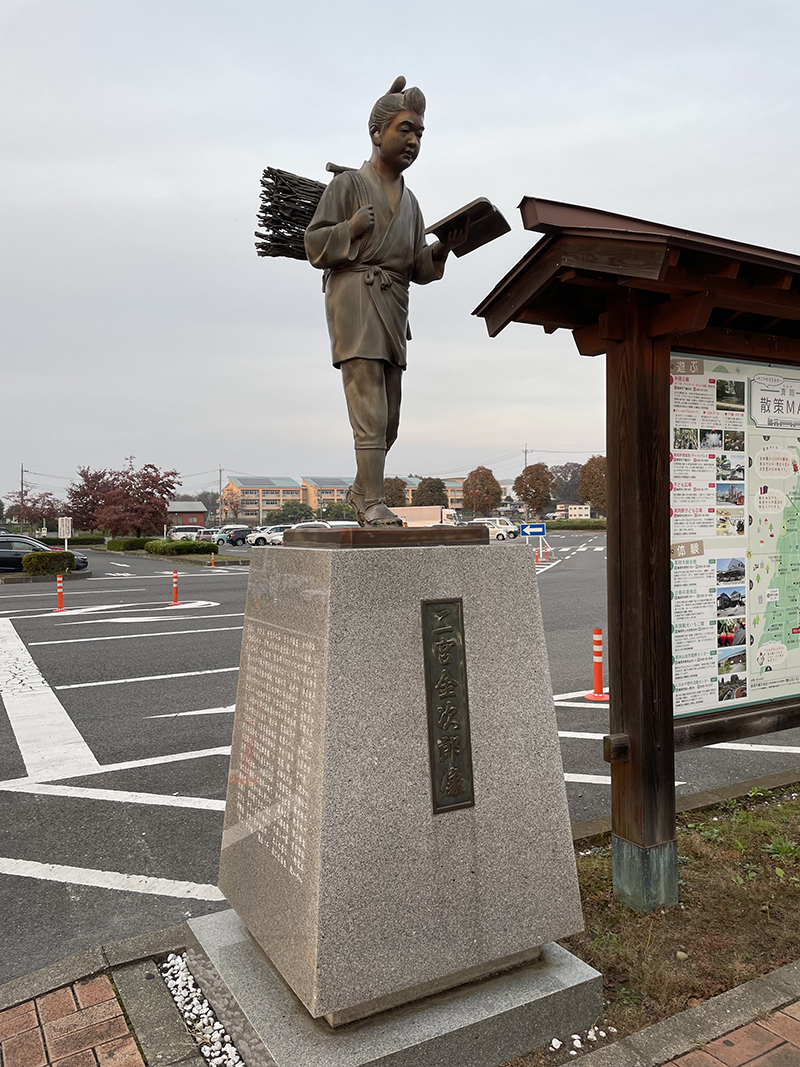 2024年度 栃木版ガチャピンズラリー達成者