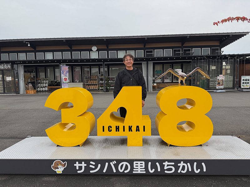 2024年度 栃木版ガチャピンズラリー達成者