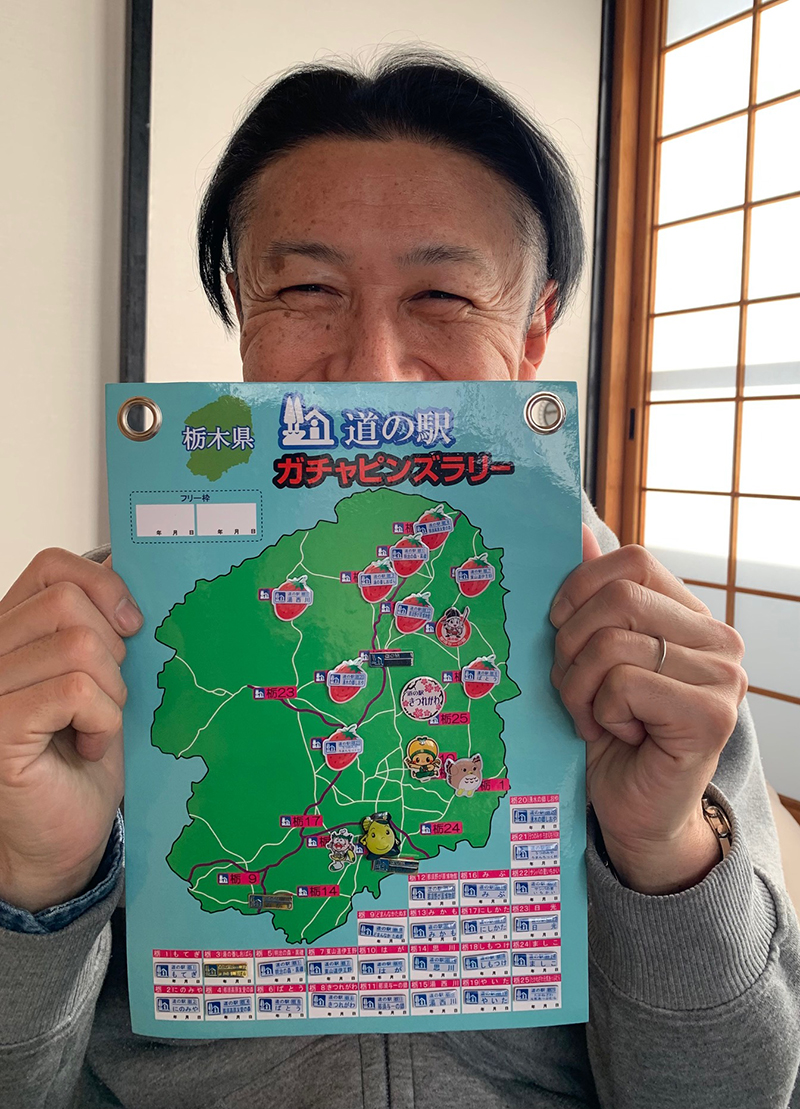 2024年度 栃木版ガチャピンズラリー達成者