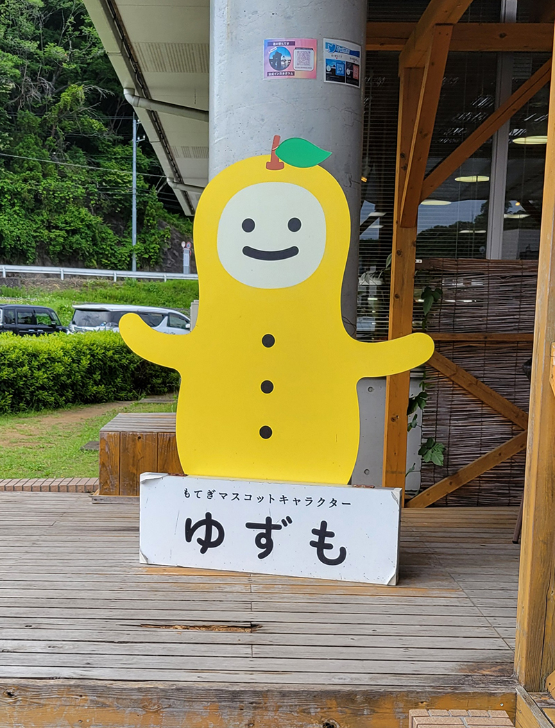 2024年度 栃木版ガチャピンズラリー達成者