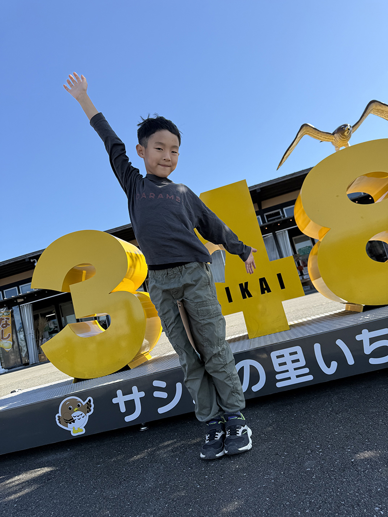 2024年度 栃木版ガチャピンズラリー達成者