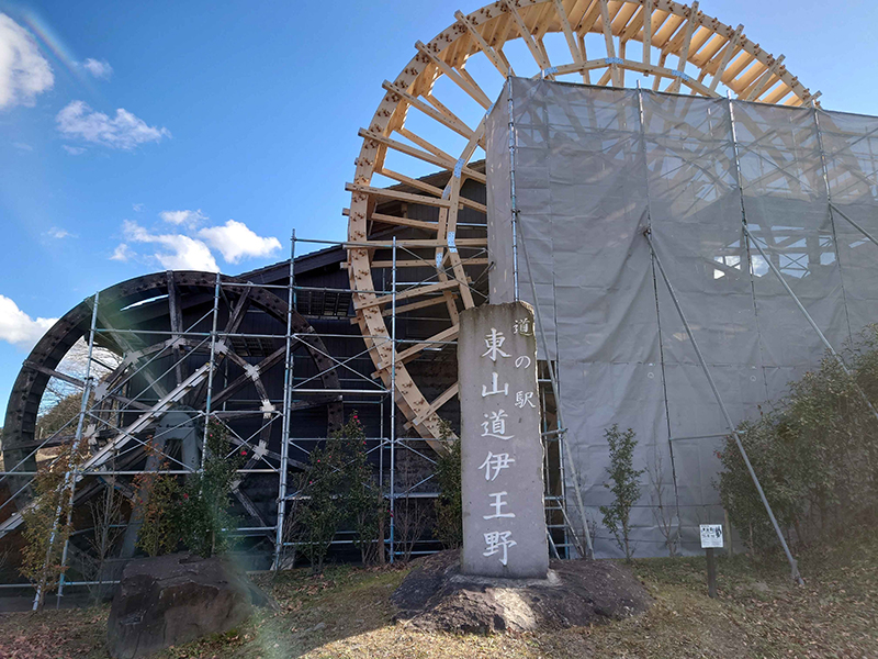 2024年度 栃木版ガチャピンズラリー達成者