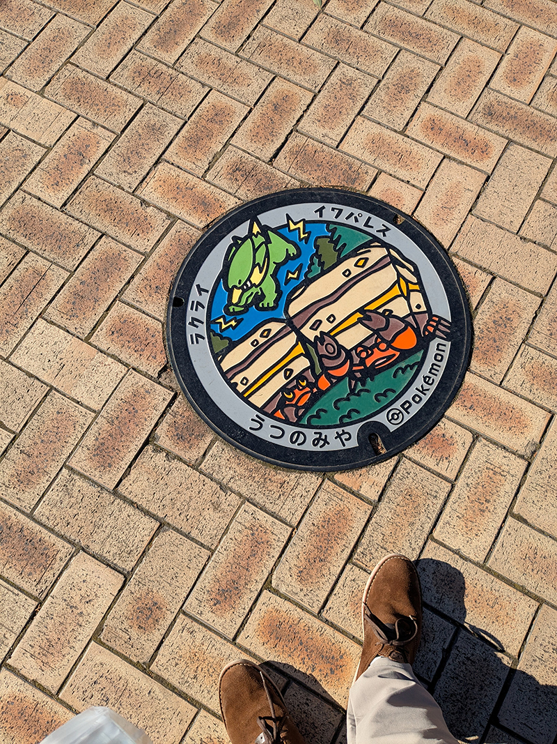 2024年度 栃木版ガチャピンズラリー達成者