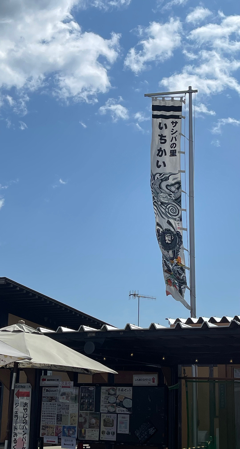 2024年度 栃木版ガチャピンズラリー達成者