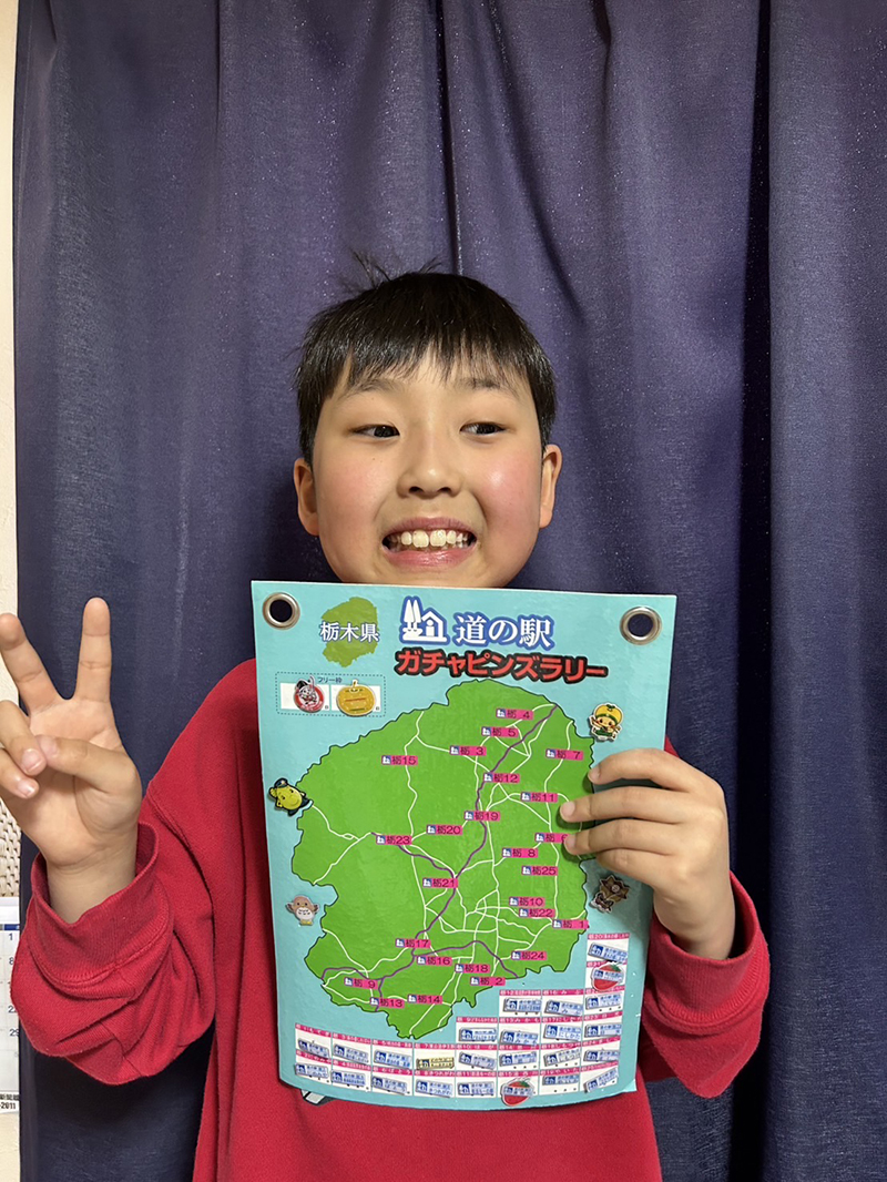 2024年度 栃木版ガチャピンズラリー達成者