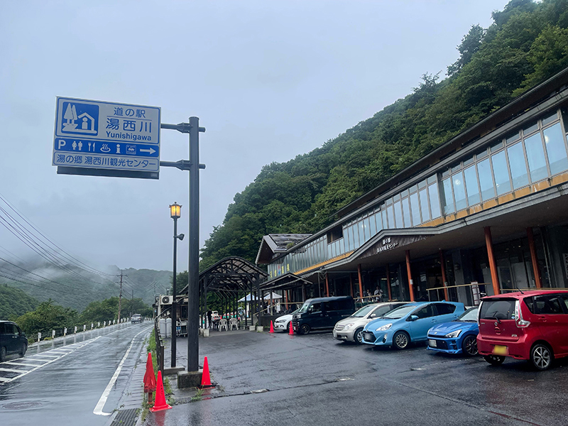 2025年度 栃木版 ガチャピンズラリー達成者