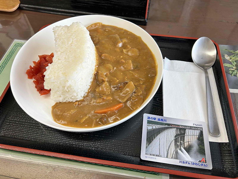 2025年度 栃木版 ガチャピンズラリー達成者