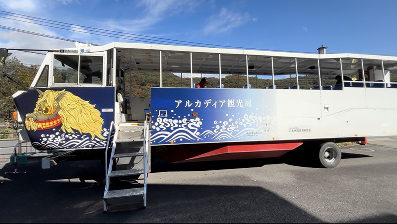 2025年度 栃木版 ガチャピンズラリー達成者