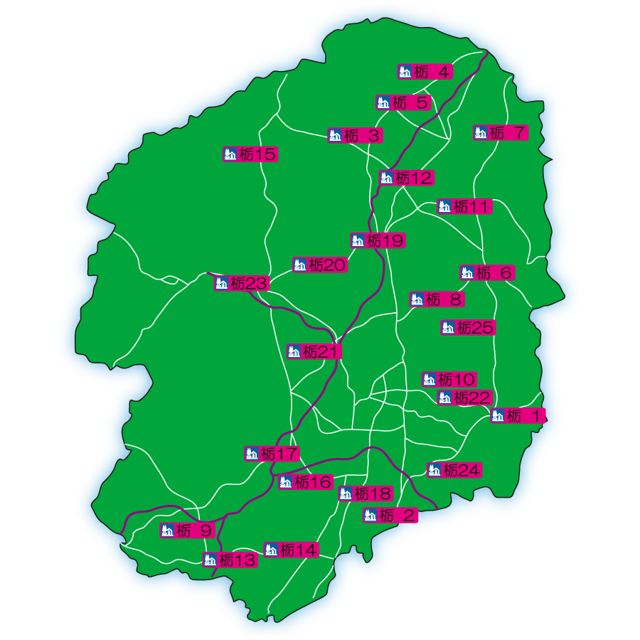 栃木県の道の駅マップ